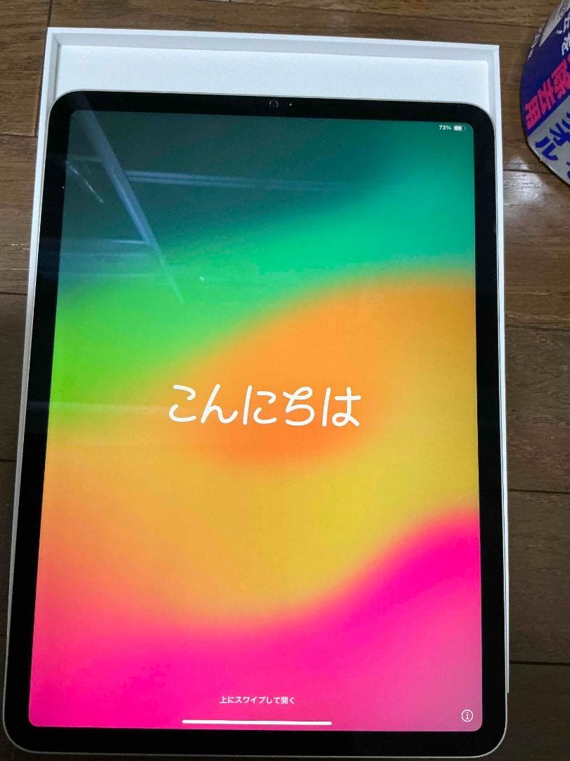 Apple iPad Pro 11インチ シルバー