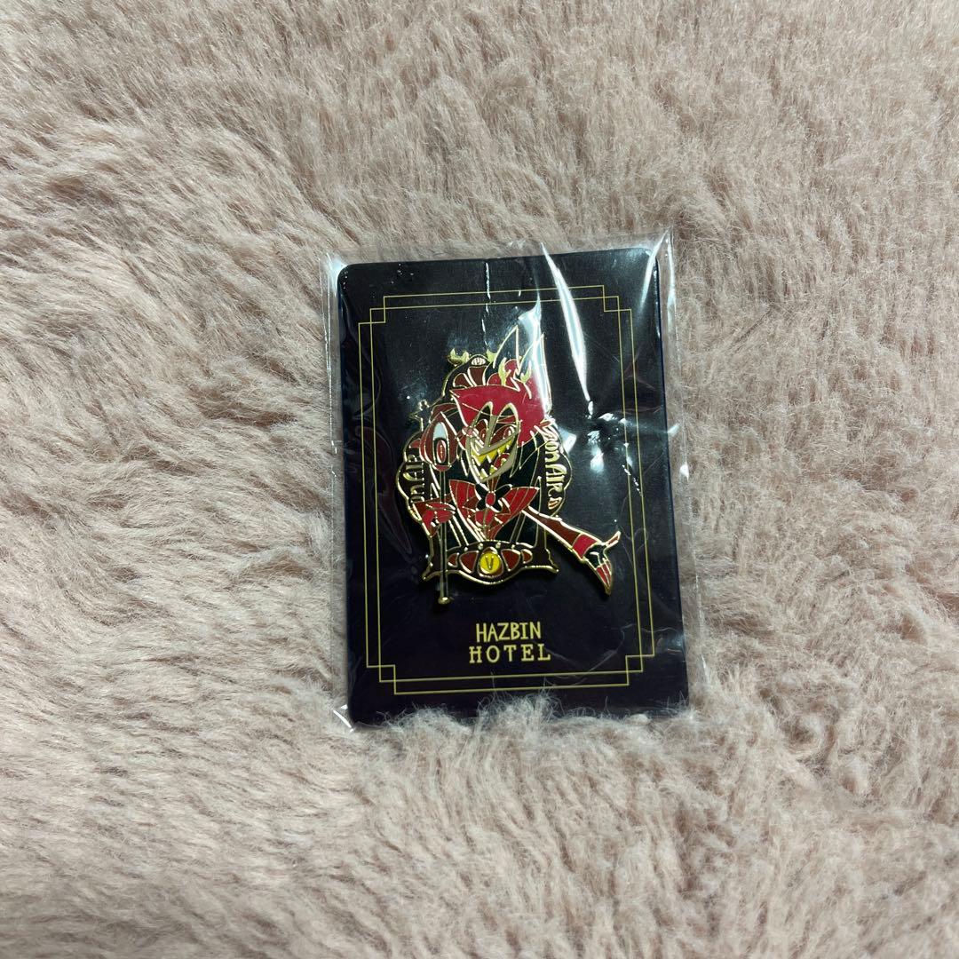 ハズビンホテル 公式 ピンバッチ＆キーホルダー