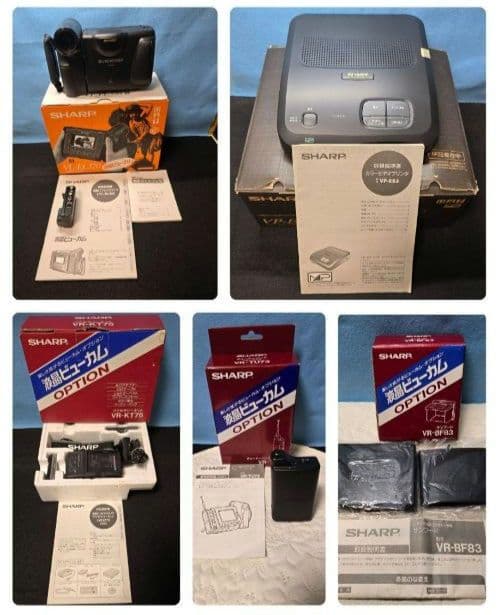 超レア美品　SHARP VL-EL320 ビデオカメラ 本体　アクセサリーキット