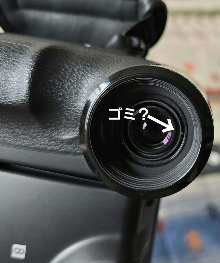 超レア美品　SHARP VL-EL320 ビデオカメラ 本体　アクセサリーキット