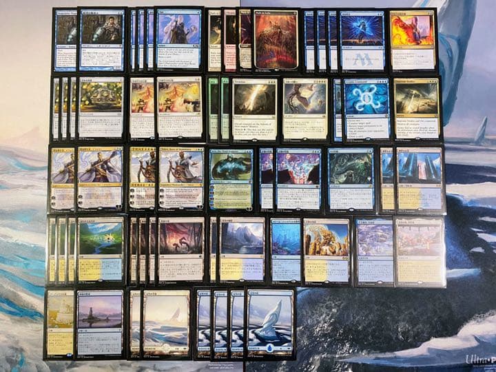 MTGモダン『青白コントロール』デッキ　サイドボード付き