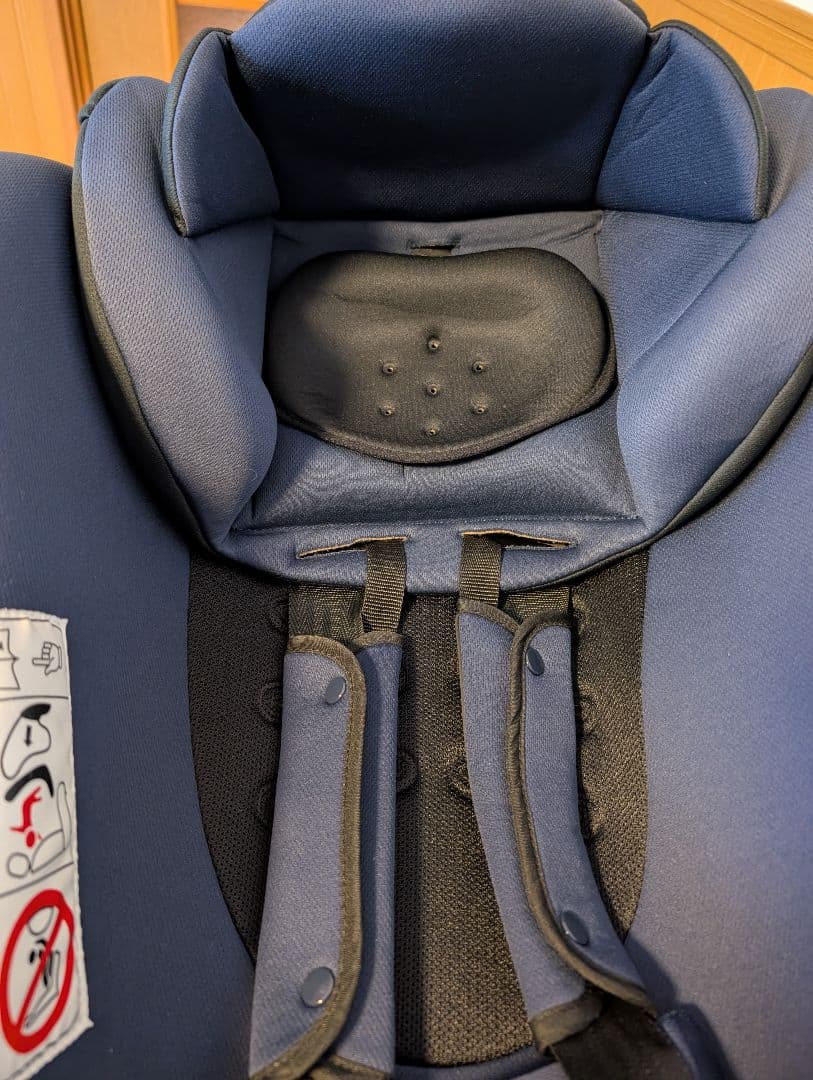 即発送★Aprica チャイルドシート ディアターンプラスAB 回転式 ベッド型