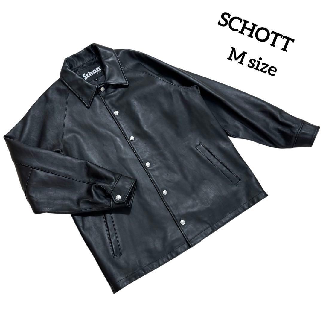 Flying Eye！　【SCHOTT】ショット　レザージャケット