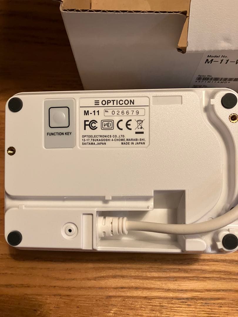 M-11-WHT-USB バーコードリーダー