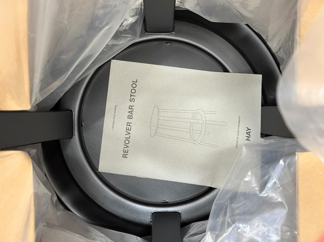 グリ ⑥新品未使用品■HAY■リボルバースツール　ハイ　黒　高さ76 箱付