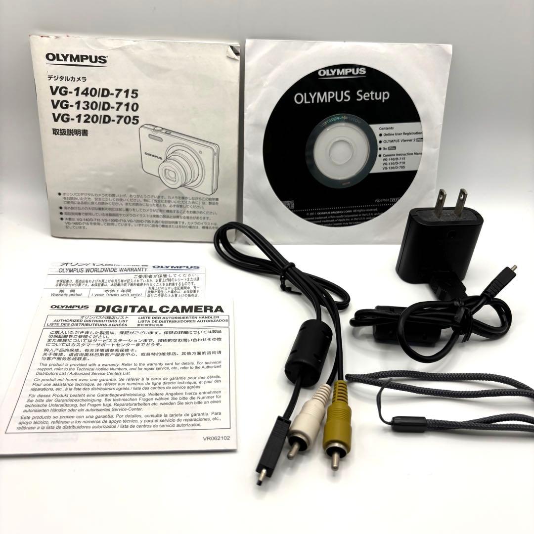 美品✨OLYMPUS VG-120 デジタルカメラ（シルバー）