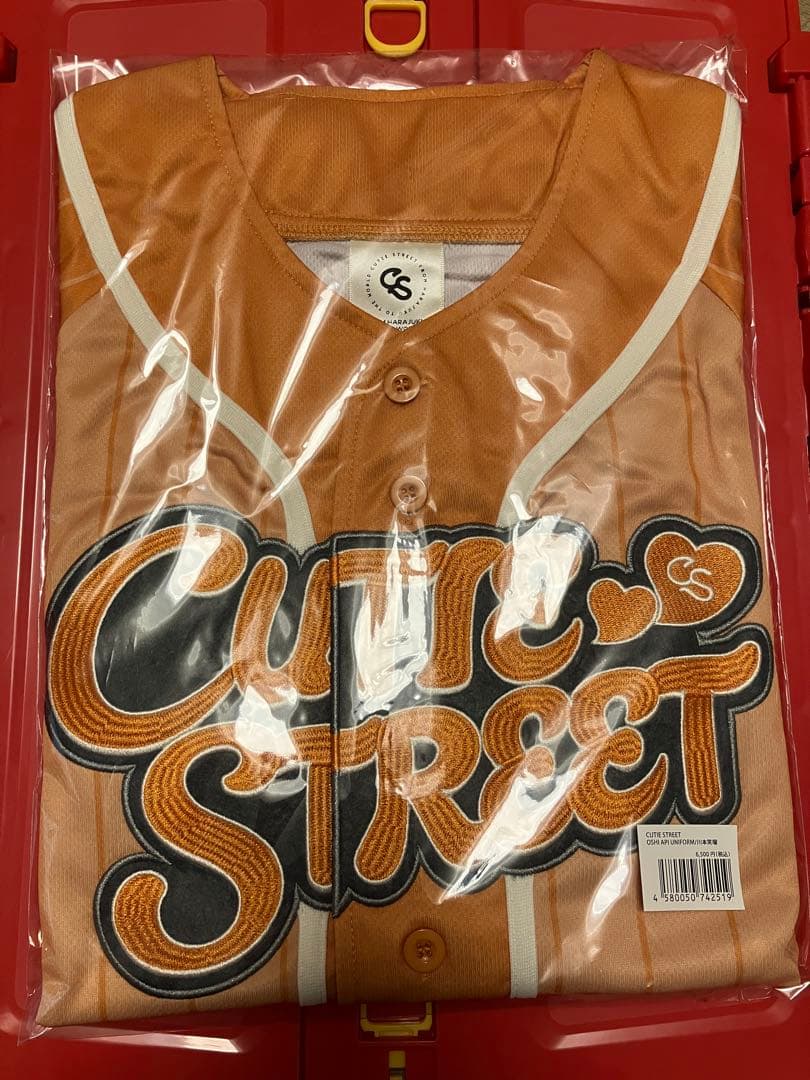 cutie street きゅーすと　推しアピ　ユニフォーム　オレンジ　川本笑瑠
