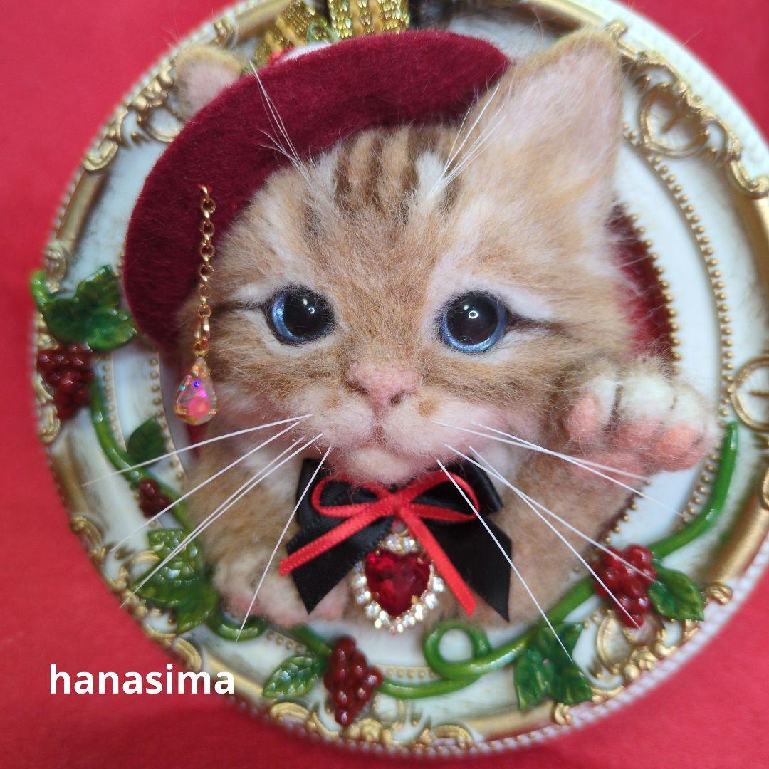 猫のフェルトアート メルカリでハロウィン！キラキラ子猫ちゃん