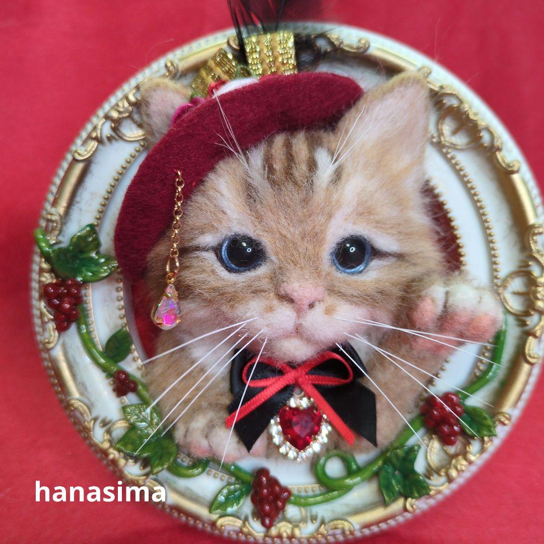 猫のフェルトアート メルカリでハロウィン！キラキラ子猫ちゃん