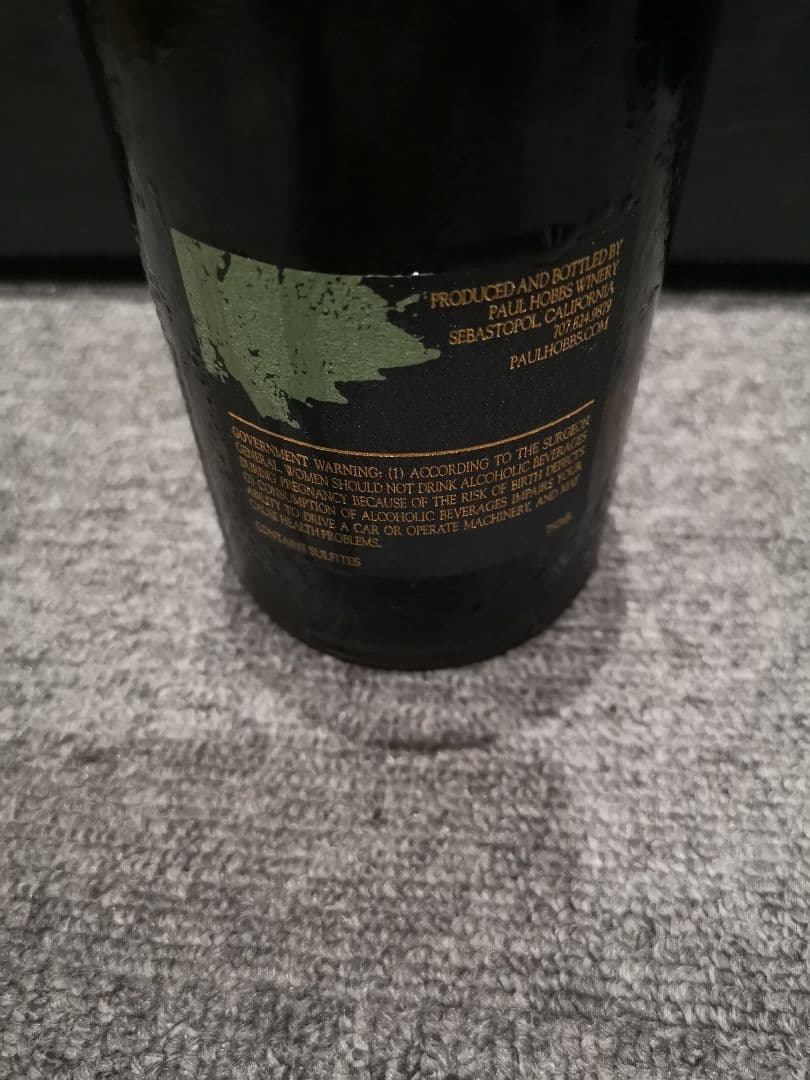 ポール・ホブス リチャード・ディナー・ヴィンヤード シャルドネ 2016