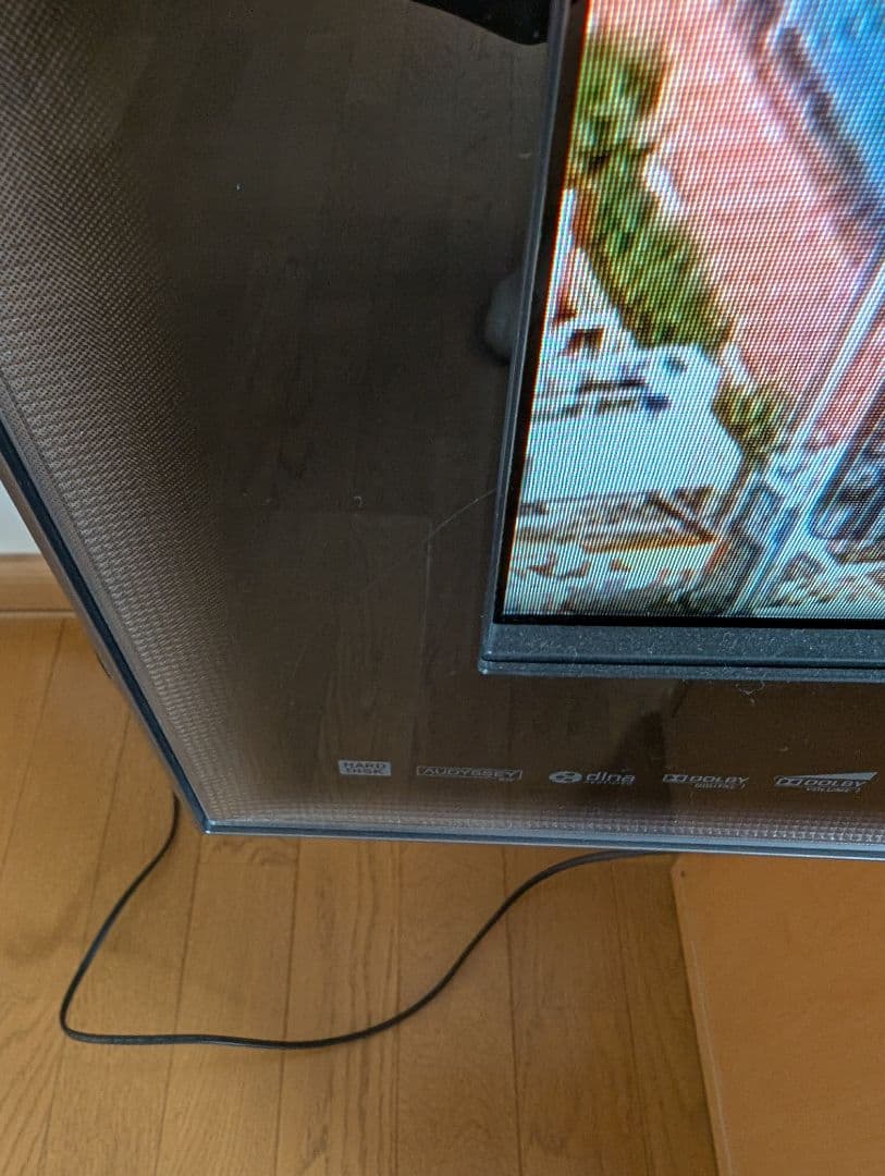 TOSHIBA REGZA 47ZH8000 本体　2009年製　液晶テレビ