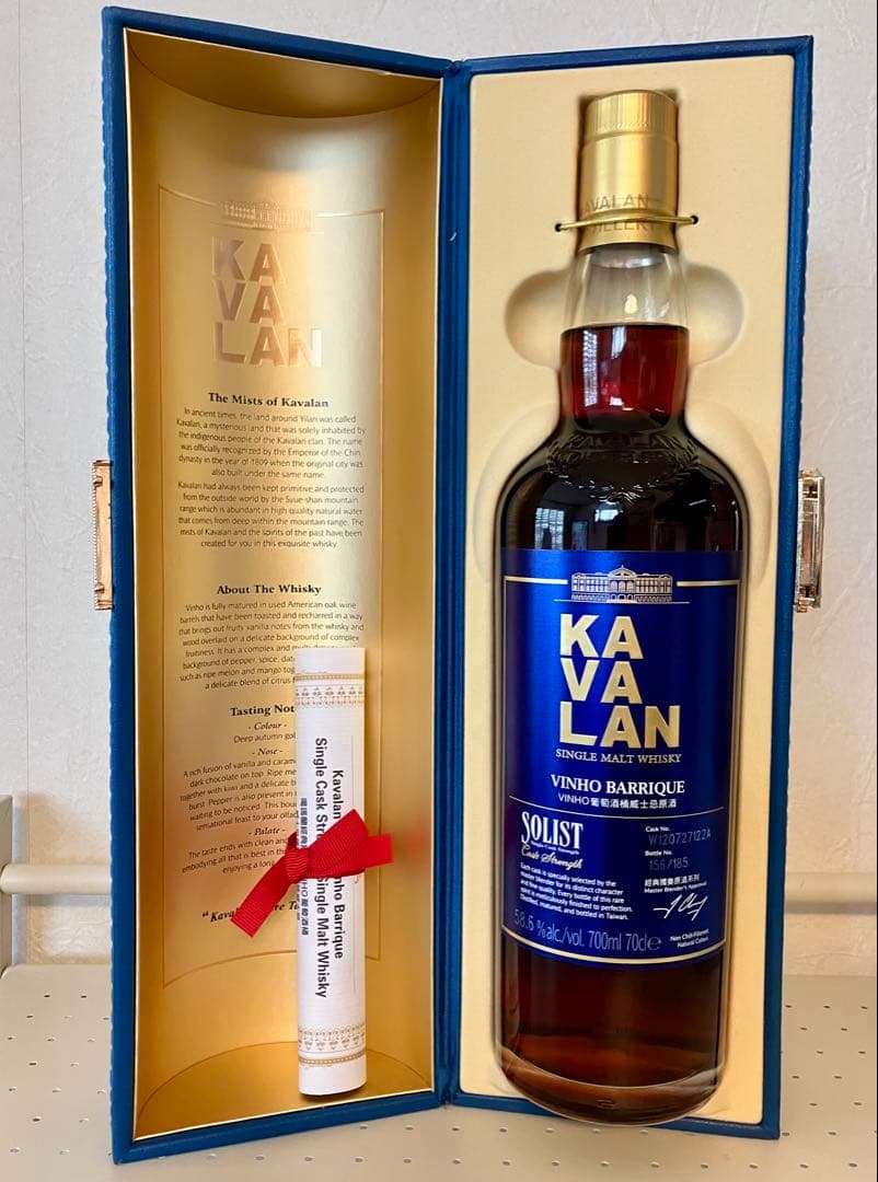 KAVALAN SOLIST カバランソリスト ヴィーニョバリック 2018
