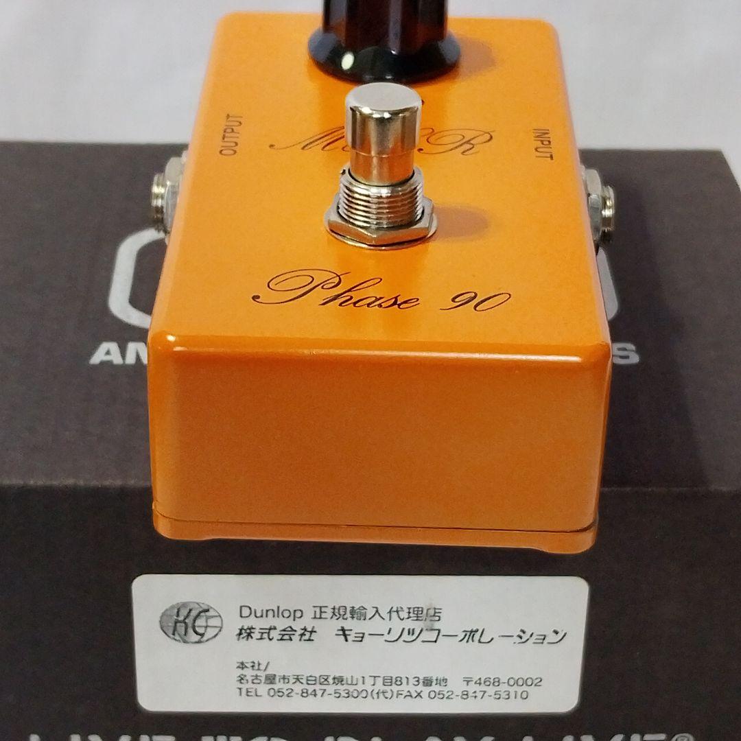 MXR CSP026 ’74 Vintage Phase90 美品・箱付き