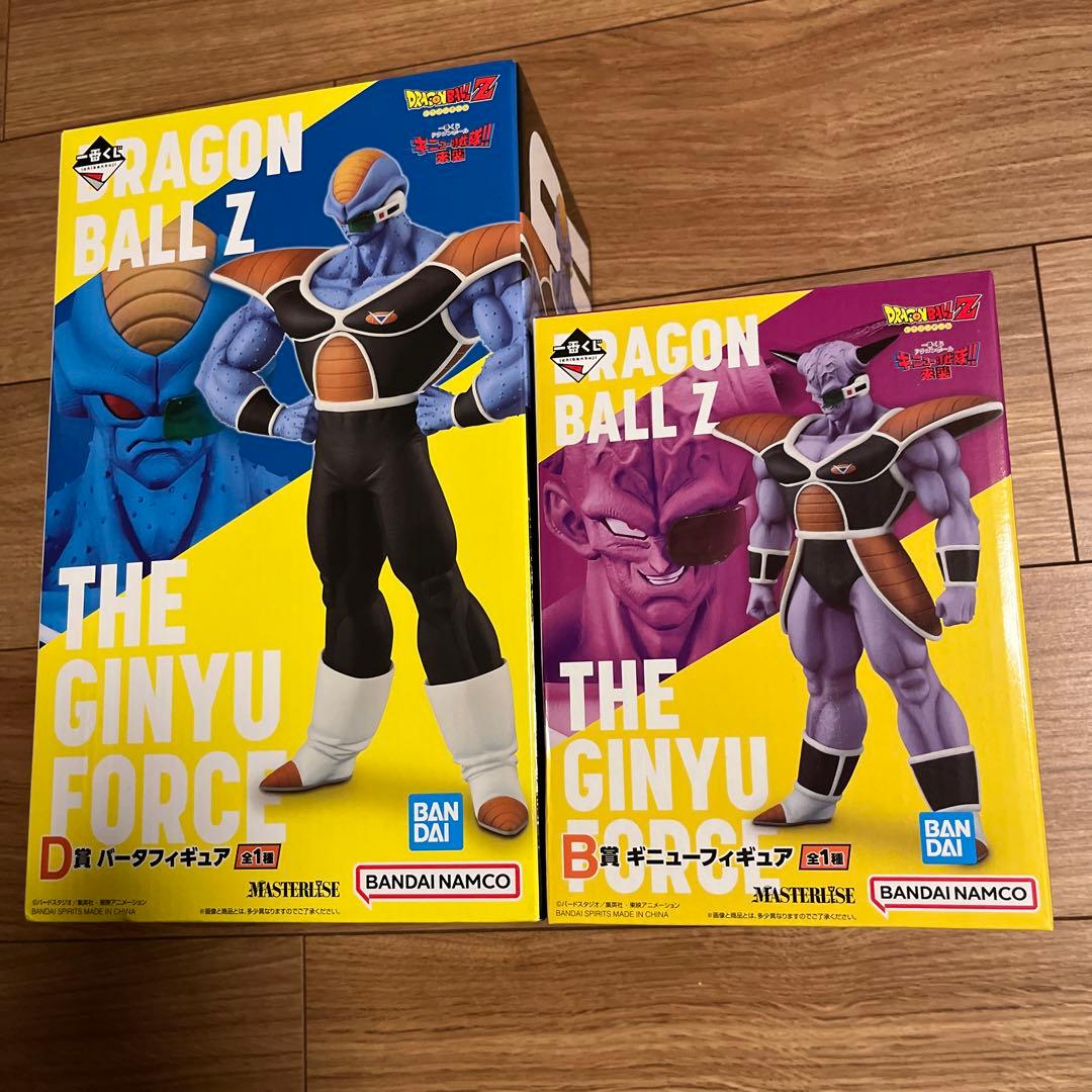 ドラゴンボール 一番くじ バータ ギニュー ギニュー特戦隊来襲 40周年