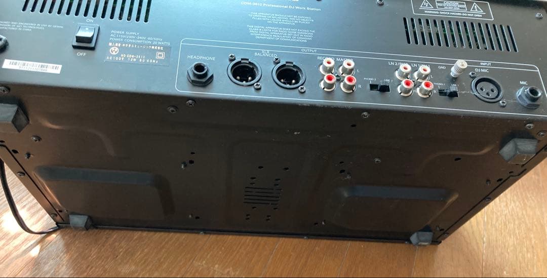 Gemini CDM-3610 ジェミナイCDJ