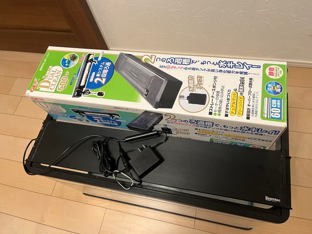 新品同様　60cm 水槽セット　変色ライト