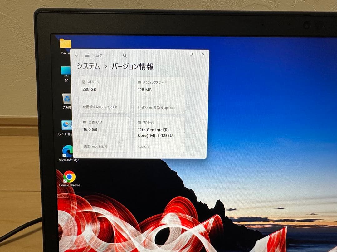 Windowsノート本体 ThinkPad X13 Gen3