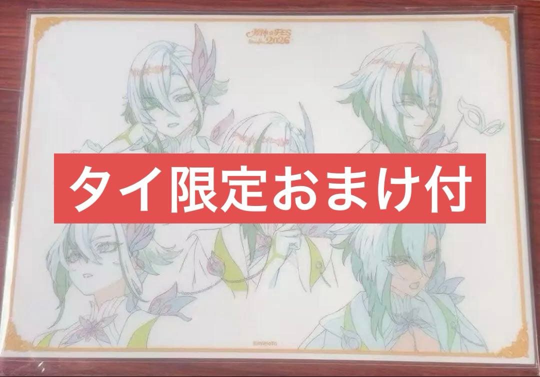 原神fes フェス vipチケット 特典PVCデスクマット アルレッキーノ 原画