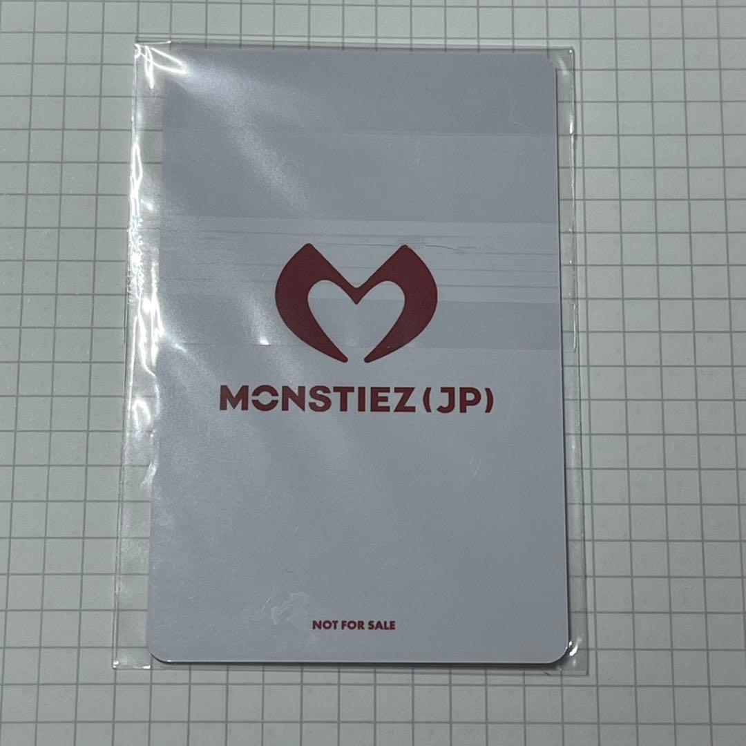 k*4様 BABYMONSTER オンラインくじ Wチャンス賞 トレカ チキータ