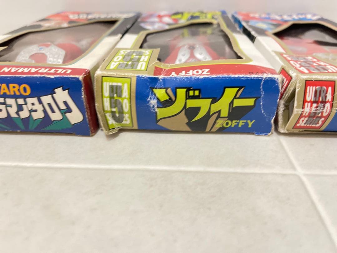 バンダイ ウルトラマン　ウルトラヒーローシリーズ2.5.6 1988年 日本製