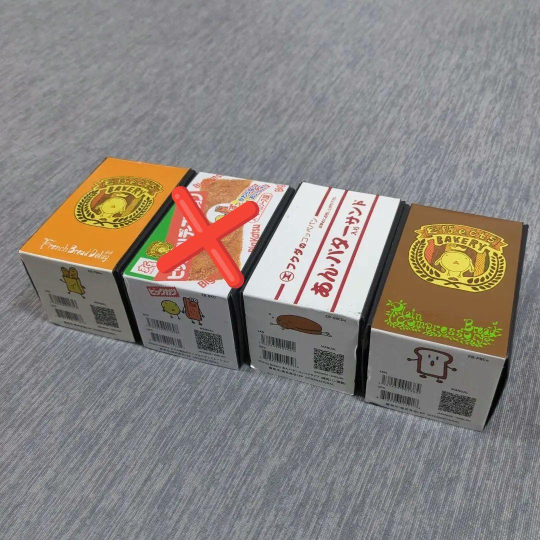 【新品同様】Effects Bakery ギターエフェクター ボードセット