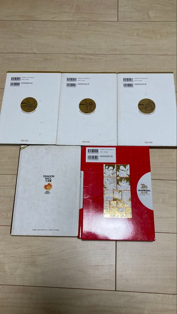 ⑯ドラゴンボール 超全集1〜3＋大全集7＋30周年 超史集 5冊セット