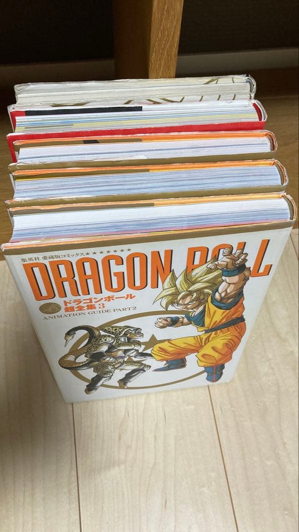 ⑯ドラゴンボール 超全集1〜3＋大全集7＋30周年 超史集 5冊セット