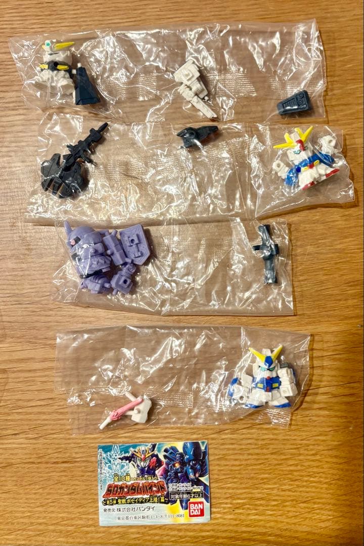 希少 レア　SDガンダムバインド１、４、５、６　まとめ売り１８体　ガチャ