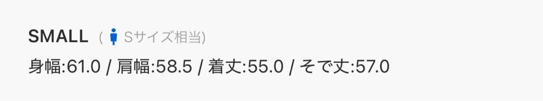 supplier サプライヤー ファージップパーカー