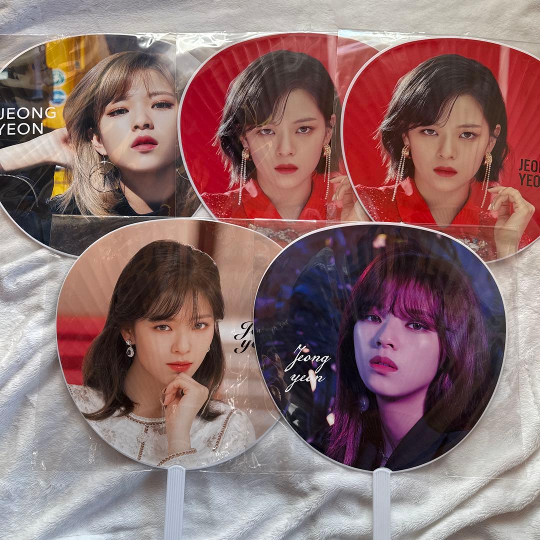 TWICE ジョンヨン うちわ まとめ売り セット ソウルコン ラントレ