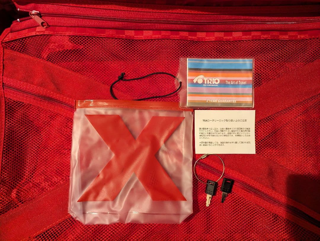 超美品 CARGO キャリーケース　5〜6泊用