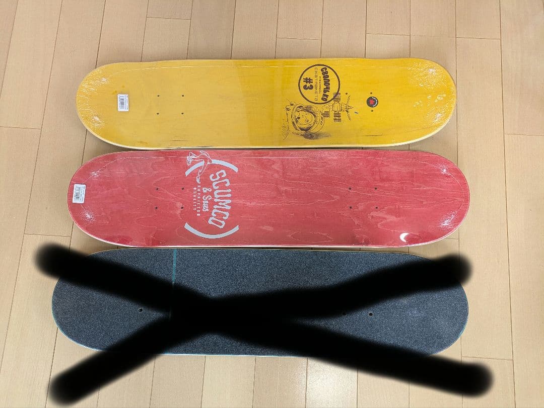 スカムコアンドサンズ　2枚セット