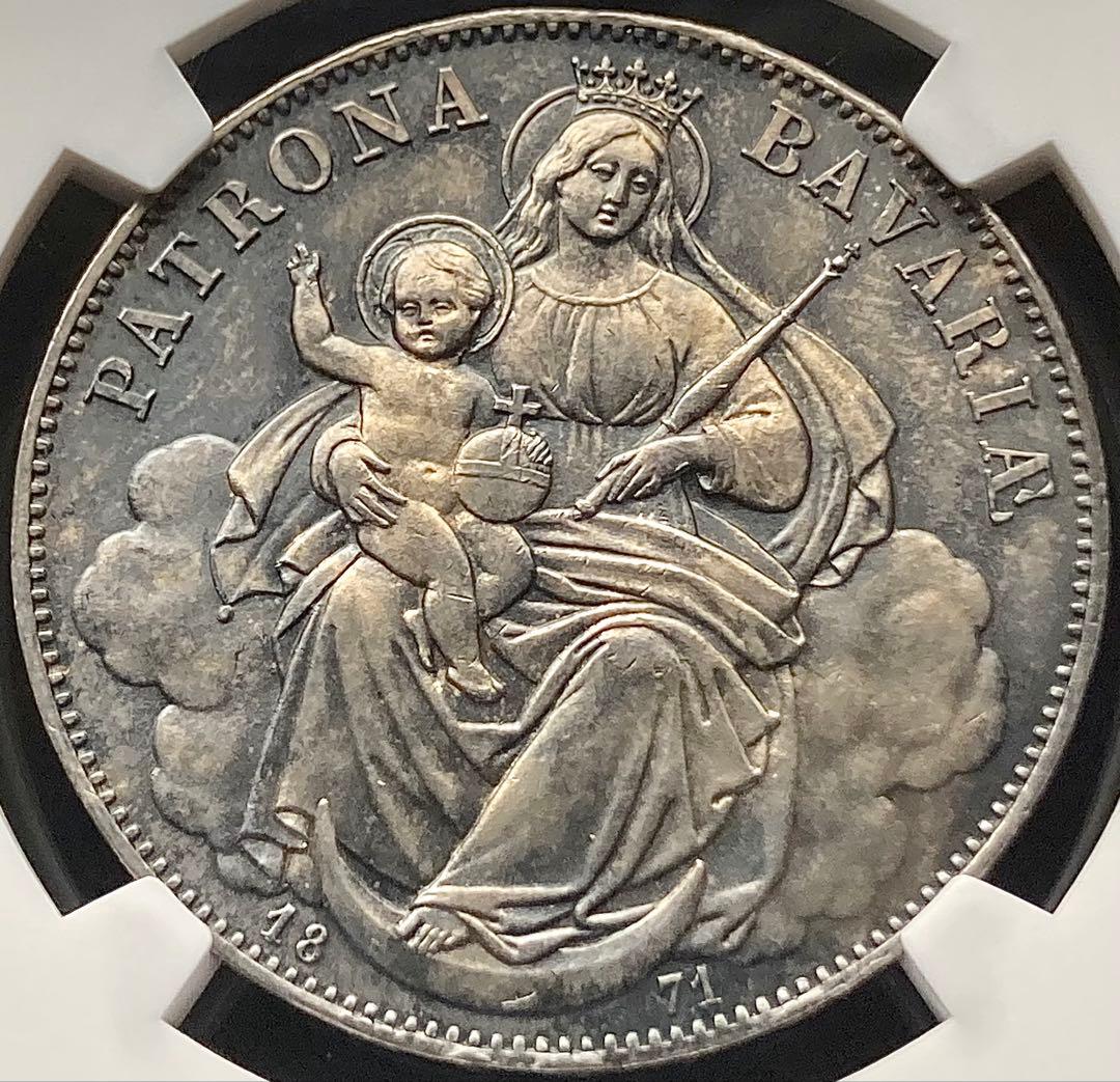 【NGC MS63】1871年ドイツ バイエルン ルートヴィヒ2世 ターラー銀貨