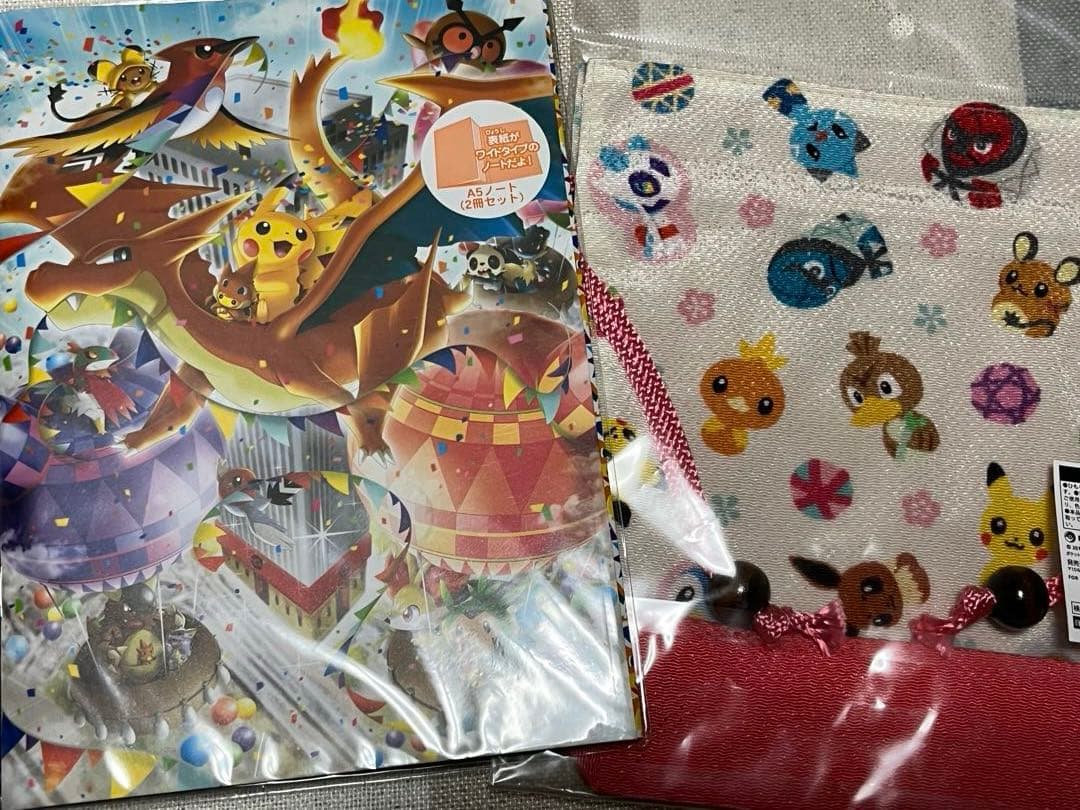 ポケモン クリアファイル　ノート　巾着　セット