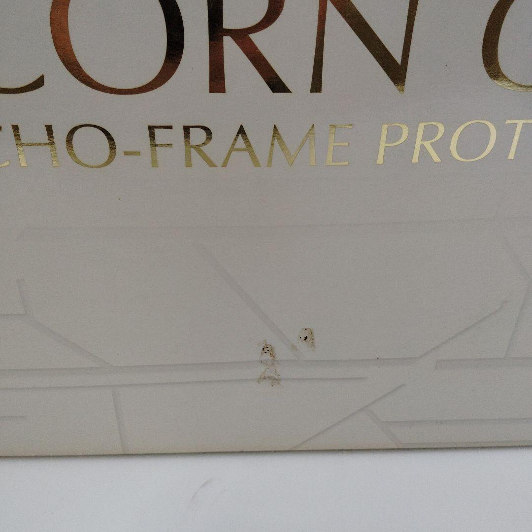 ＰＧ 1/60 RX-0 ユニコーンガンダム＋LEDユニット　２点セット