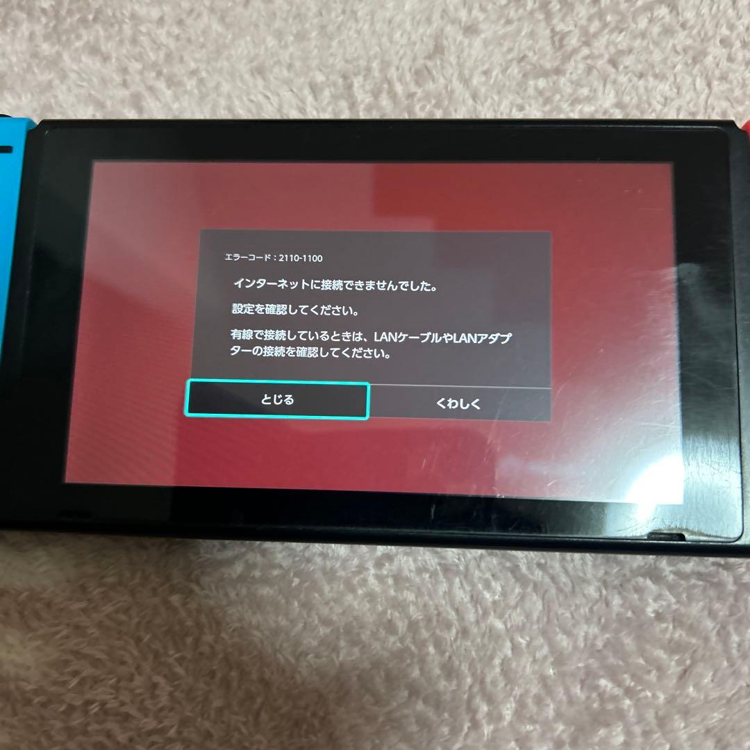 h*e様 Nintendo Switch 本体 青/赤