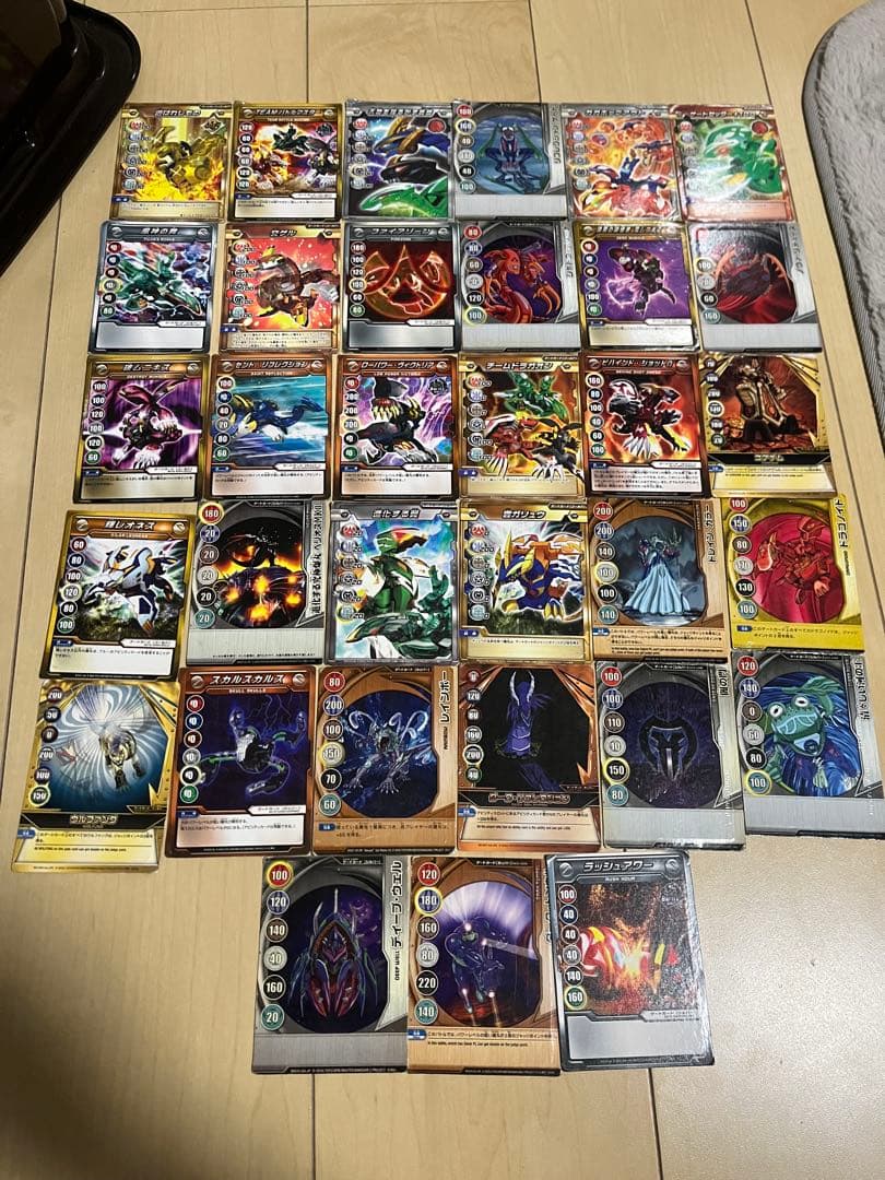 【お値下げ不可】爆丸　爆テク大量まとめ売り　希少品あり