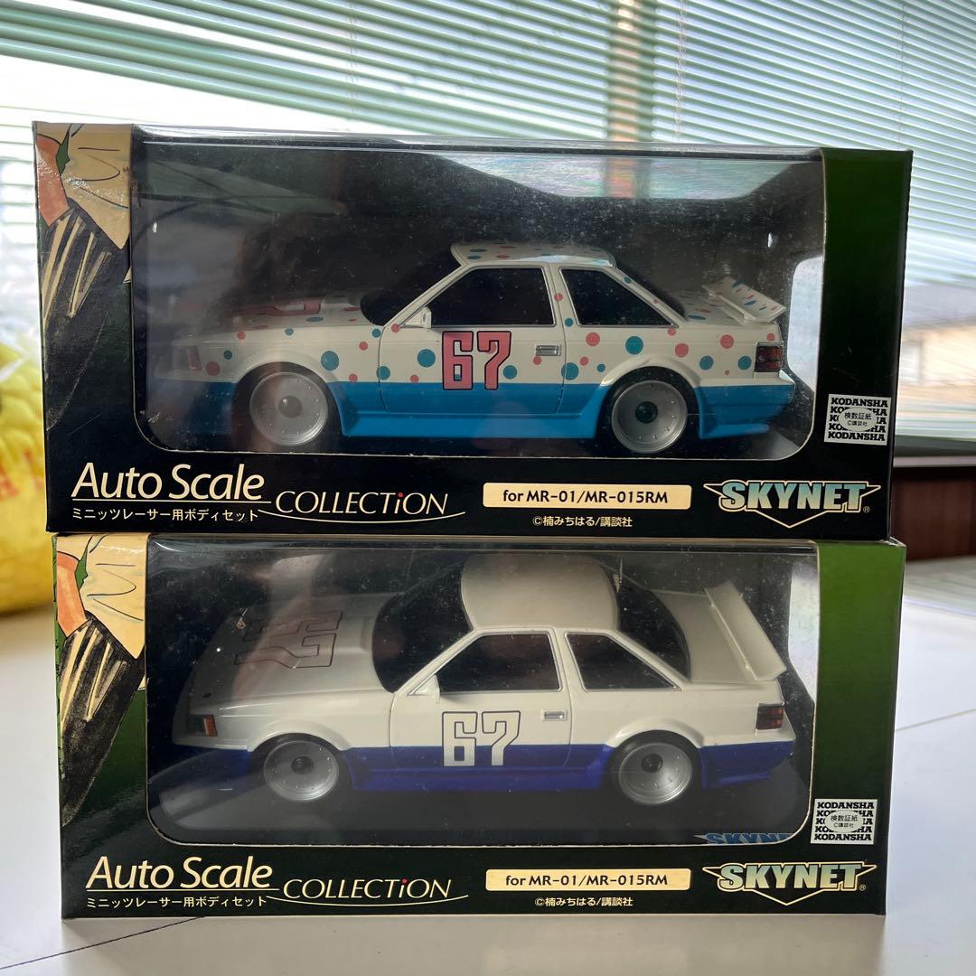 シャコタンブギ ミニカーセット MR-01/MR-015RMチャンプロード