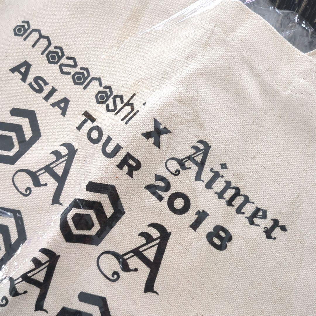 amazarashi × Aimer asia tour 2018 トートバック