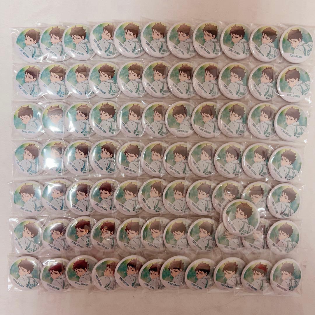 バラ売り○ ハイキュー 横断幕 及川徹 缶バッジ 痛バッグ A3 78個