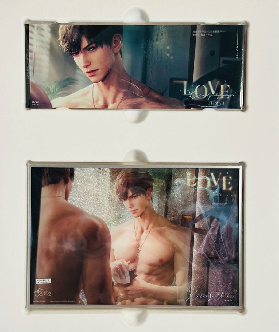 恋と深空　2025年 vip マヒル　5点セット　中国版