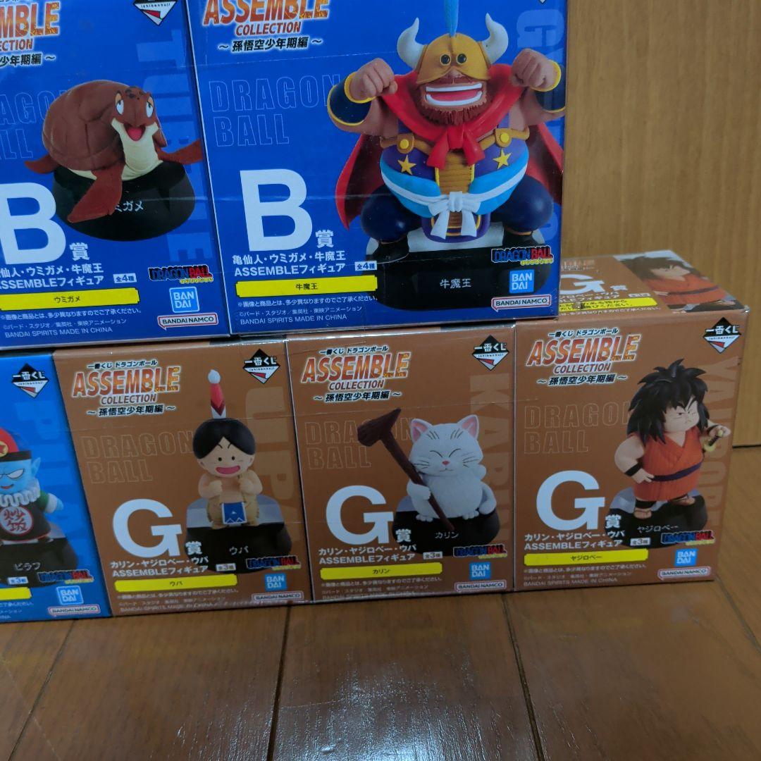 L*n様 ドラゴンボール一番くじ　アッセンブルコレクション　セミコンプ　レア枠な