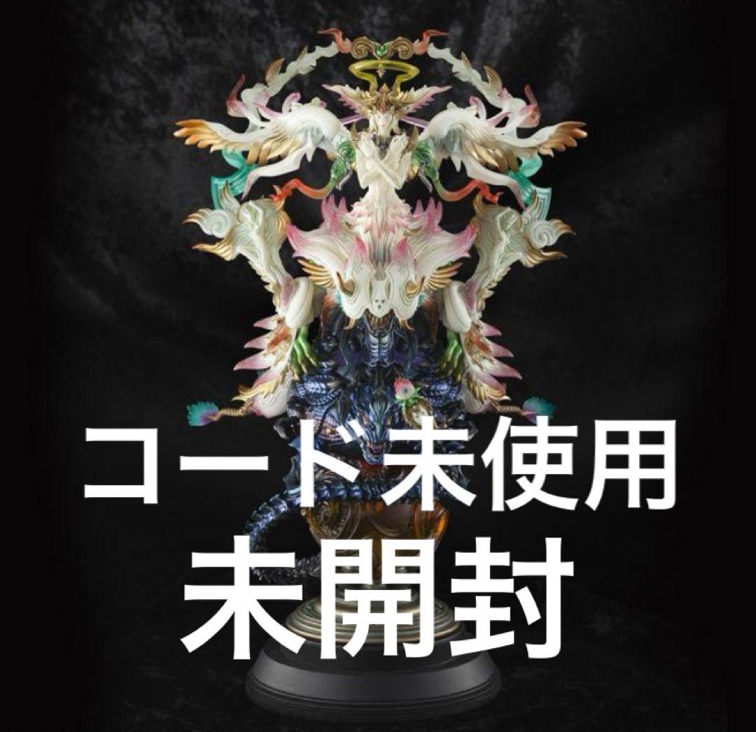 ff14 聖天使アルテマ マイスタークオリティフィギュア 未開封