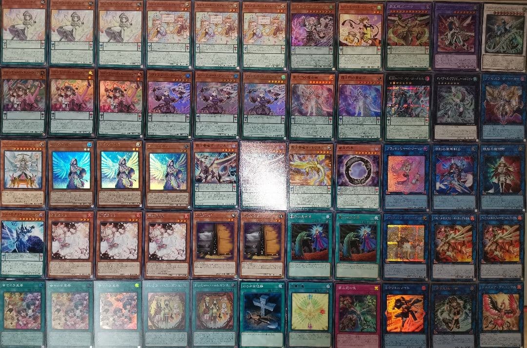 遊戯王デッキ　ドレミ覇王デッキ　ガチ構築