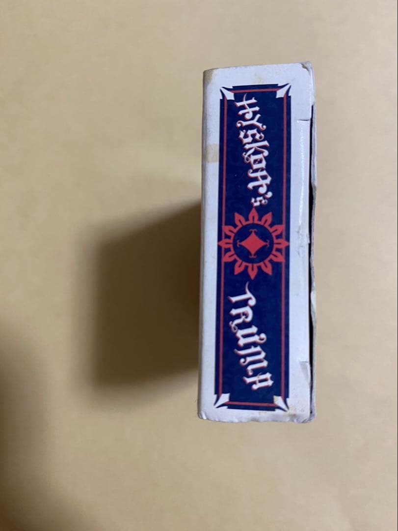 ヒソカ　ジャンプ展　トランプ