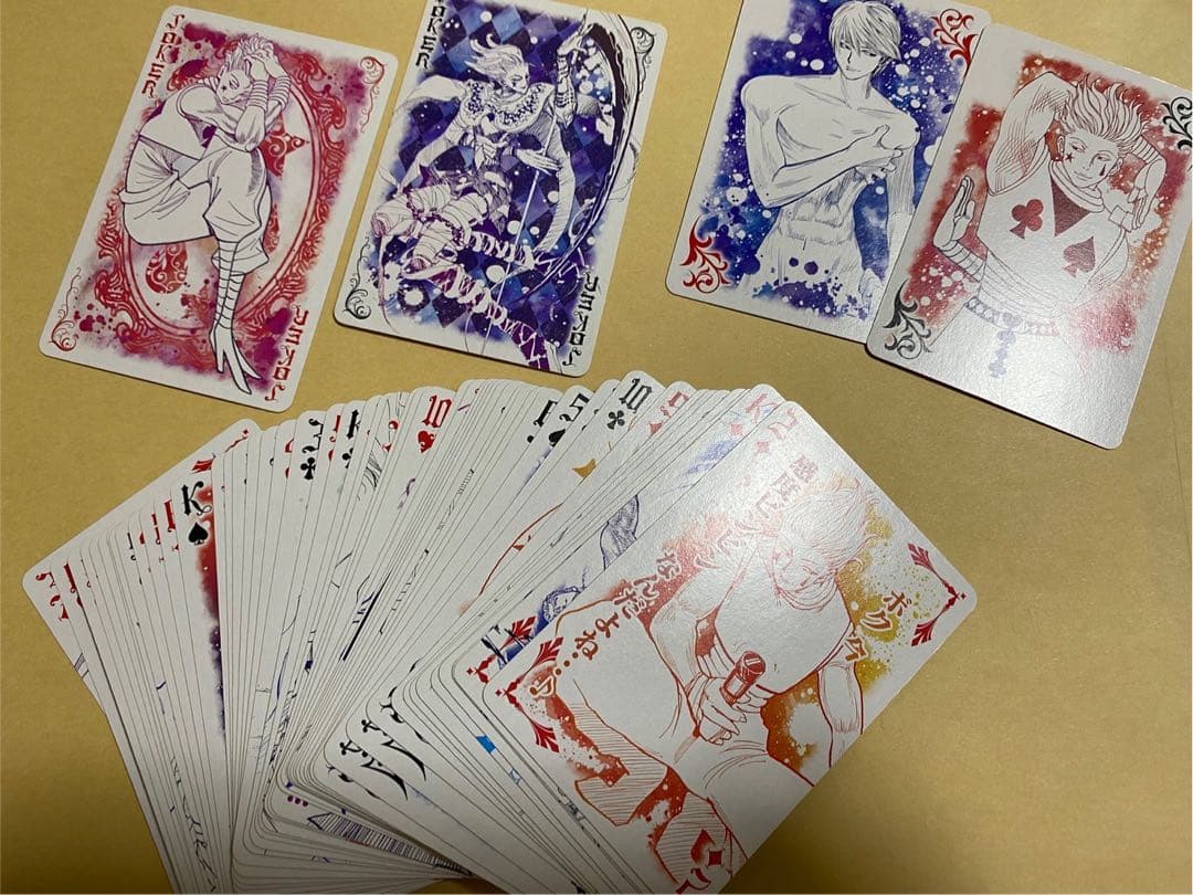 ヒソカ　ジャンプ展　トランプ