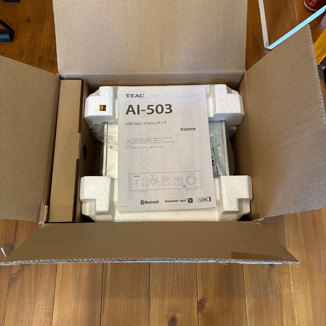 TEAC AI-503美品 2020年製