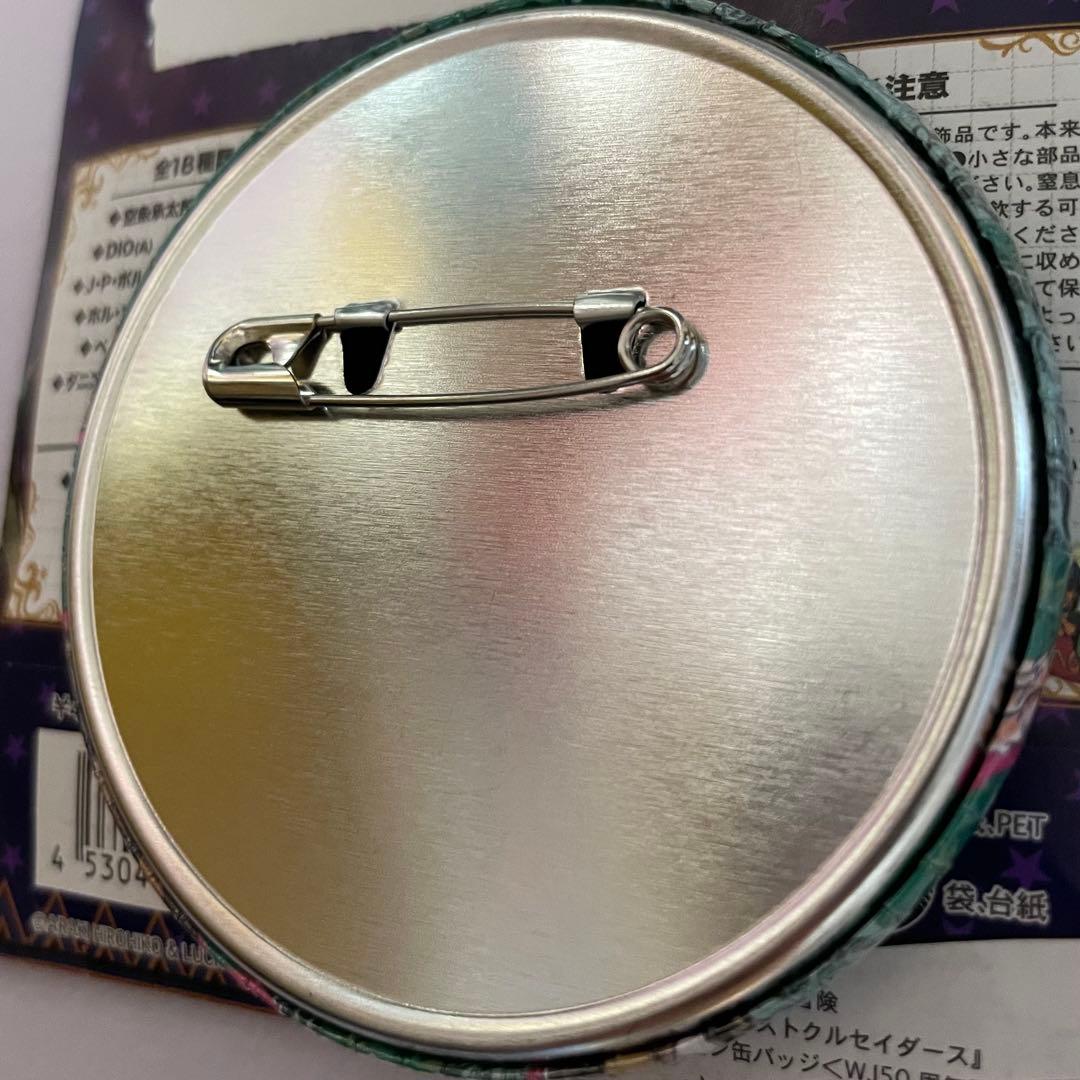 ジャンプ展 ジョジョの奇妙な冒険 缶バッジ 花京院典明