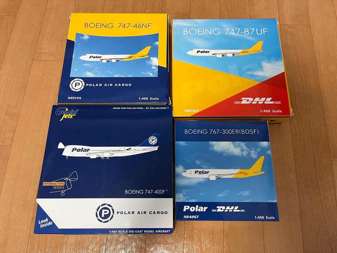 Phoenix Gemini 1/400 ポーラエアカーゴ4機セット