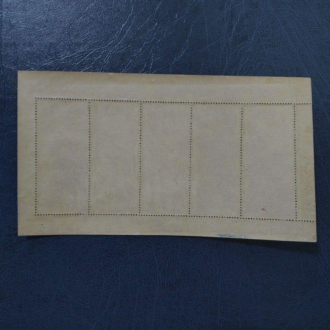 (銭単位) 月に雁シート+見返り美人